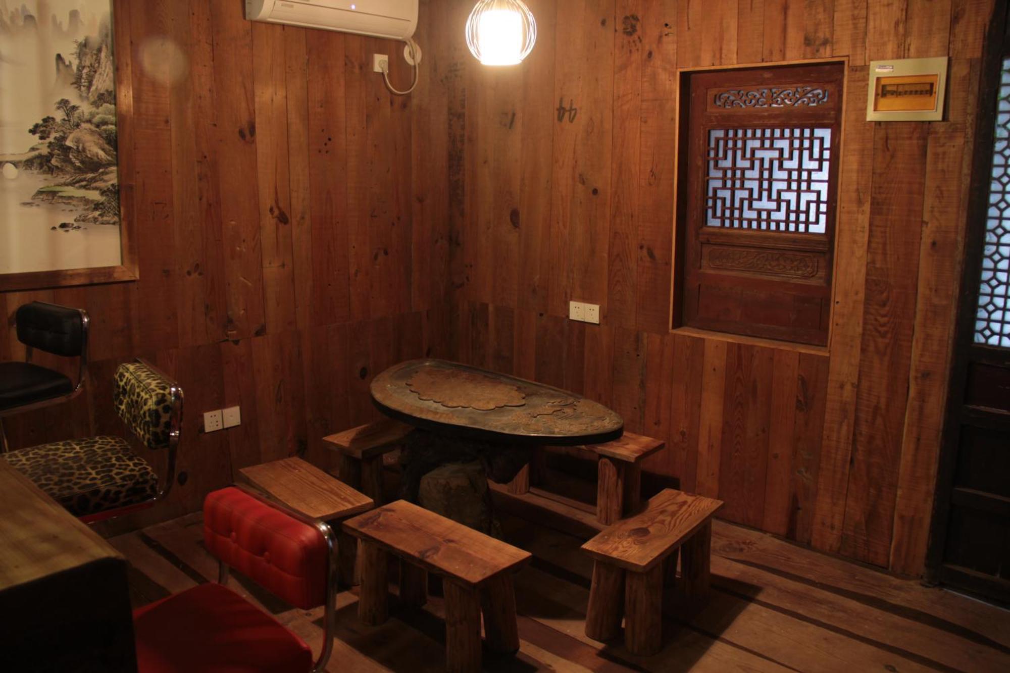 Xishan Wutong Qinyuan Huang Shan Exterior foto