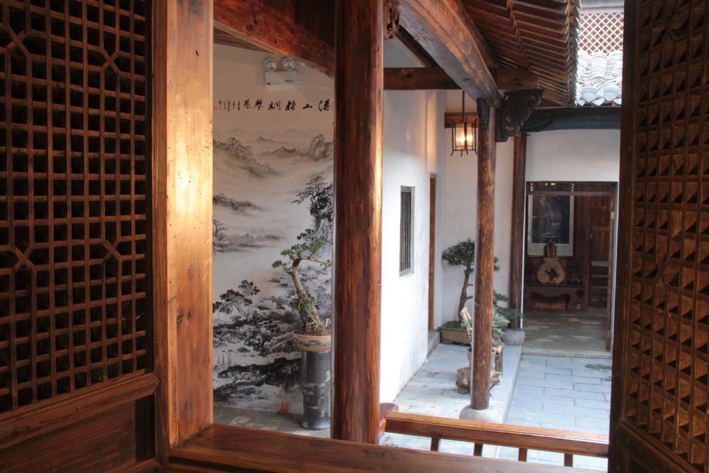 Xishan Wutong Qinyuan Huang Shan Exterior foto