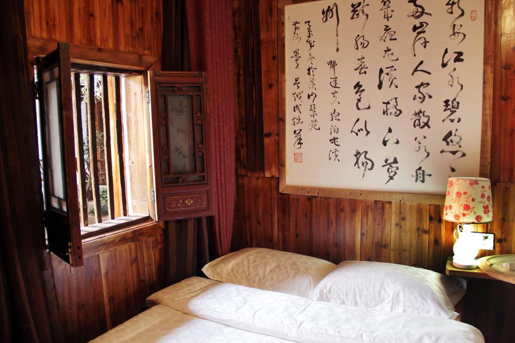 Xishan Wutong Qinyuan Huang Shan Exterior foto