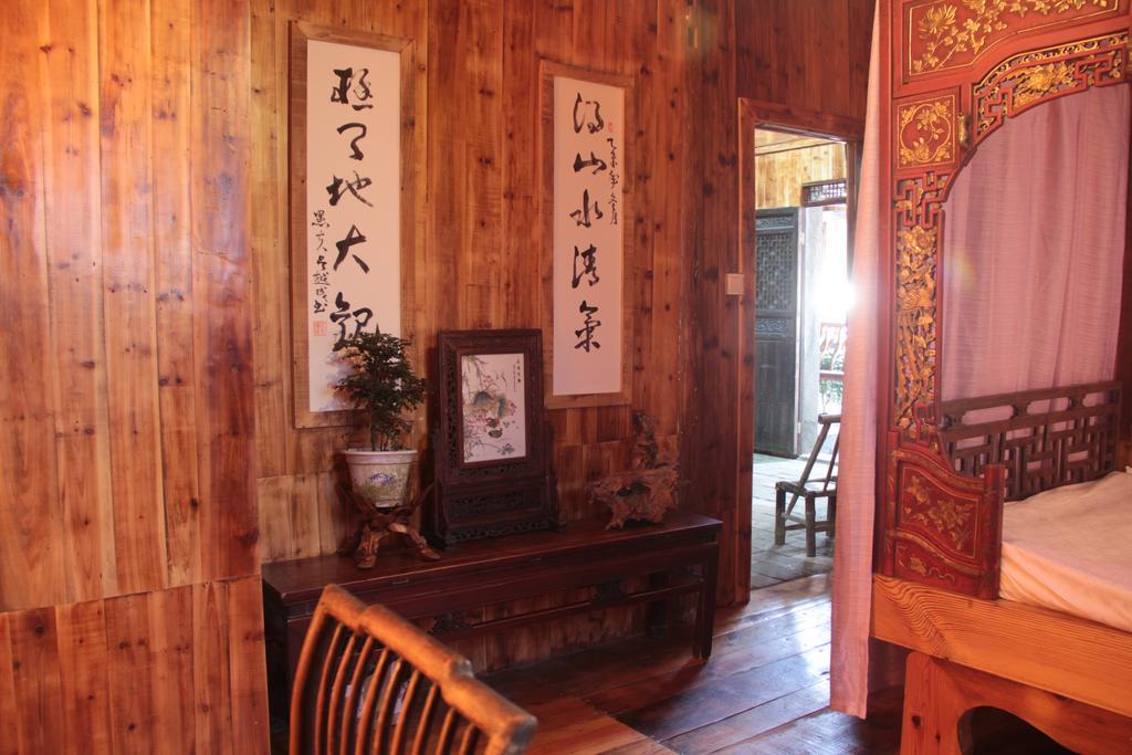 Xishan Wutong Qinyuan Huang Shan Exterior foto