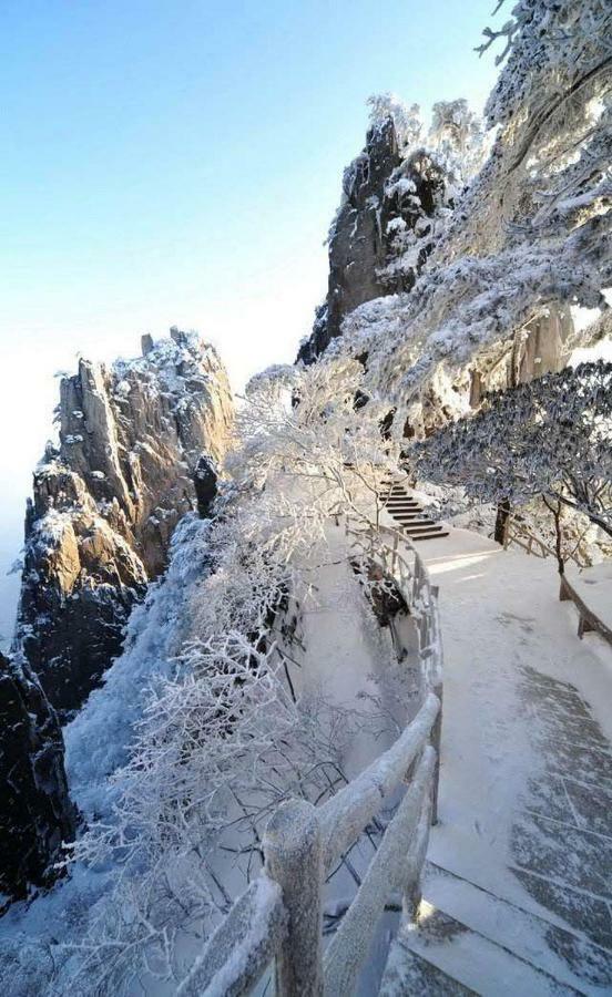Xishan Wutong Qinyuan Huang Shan Exterior foto