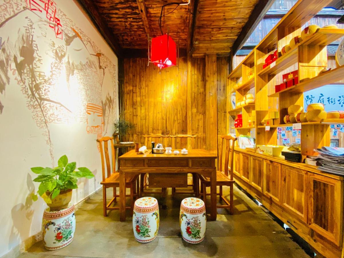 Xishan Wutong Qinyuan Huang Shan Exterior foto