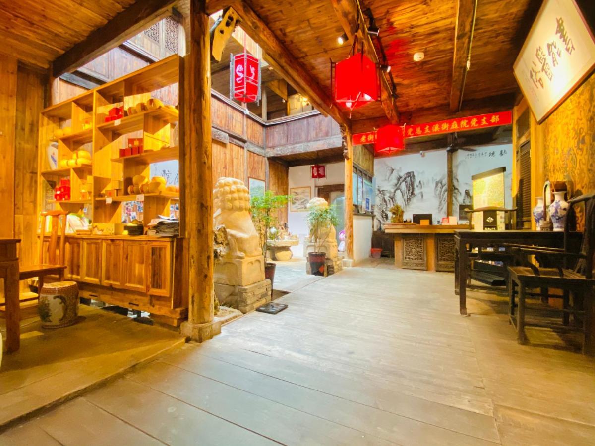 Xishan Wutong Qinyuan Huang Shan Exterior foto