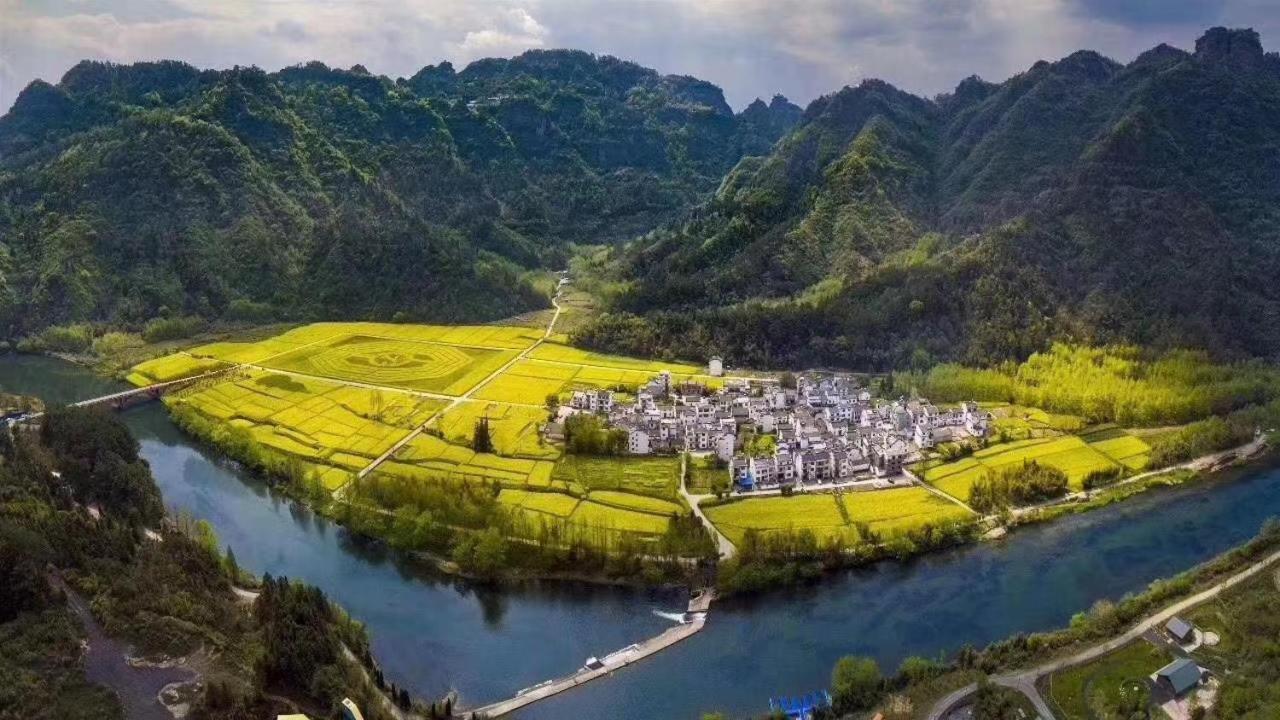 Xishan Wutong Qinyuan Huang Shan Exterior foto
